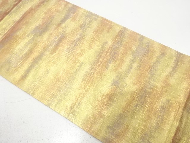 Bag belt with woven haze pattern